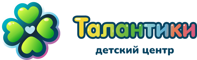 Талантики детский центр